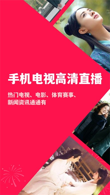 秋葵视频在线播放高清免费版 v4.7.6免费下载