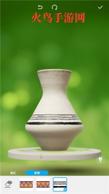一起做陶艺2完整版(Pottery 2)