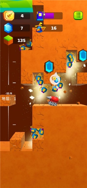 Ground Digger官方版(地面挖掘机)