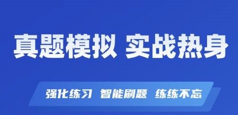 护士资格证考试学知题1