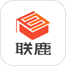 联鹿官网版
