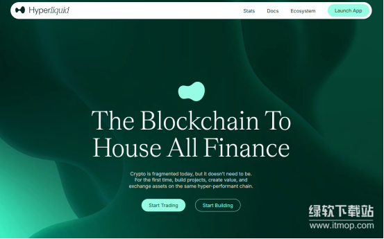 HYPE币是什么？近期大额解锁是利空还是机会？