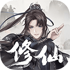 一念修仙2 V1.0.4下载