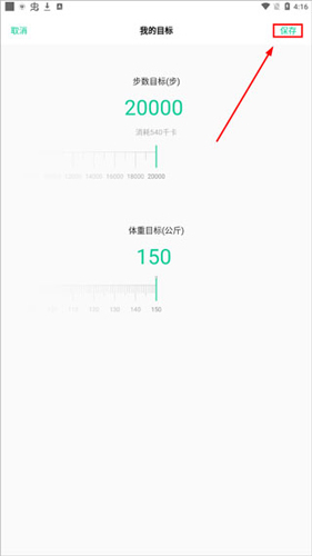 vivo˶appĿ2