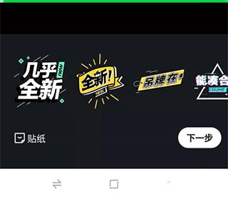 闲鱼7