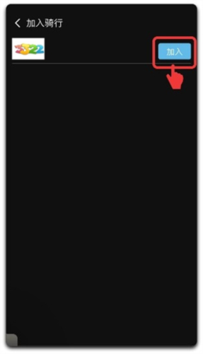 άͨappô6