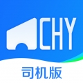 超好运司机版 V2.2.23下载