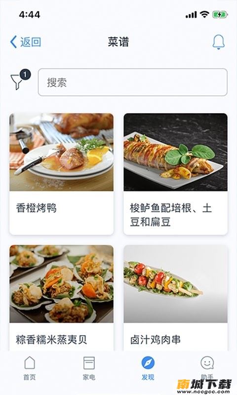预览图2