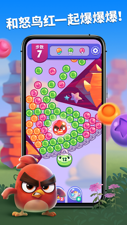 愤怒的小鸟梦幻爆破