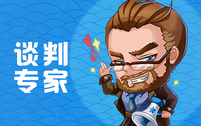 推理学院小米渠道版