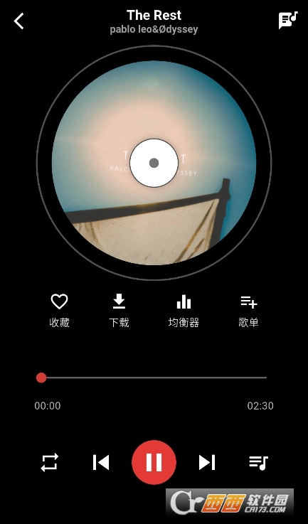 emo音樂(lè)app官方下載 V1.0.0最新版截圖2