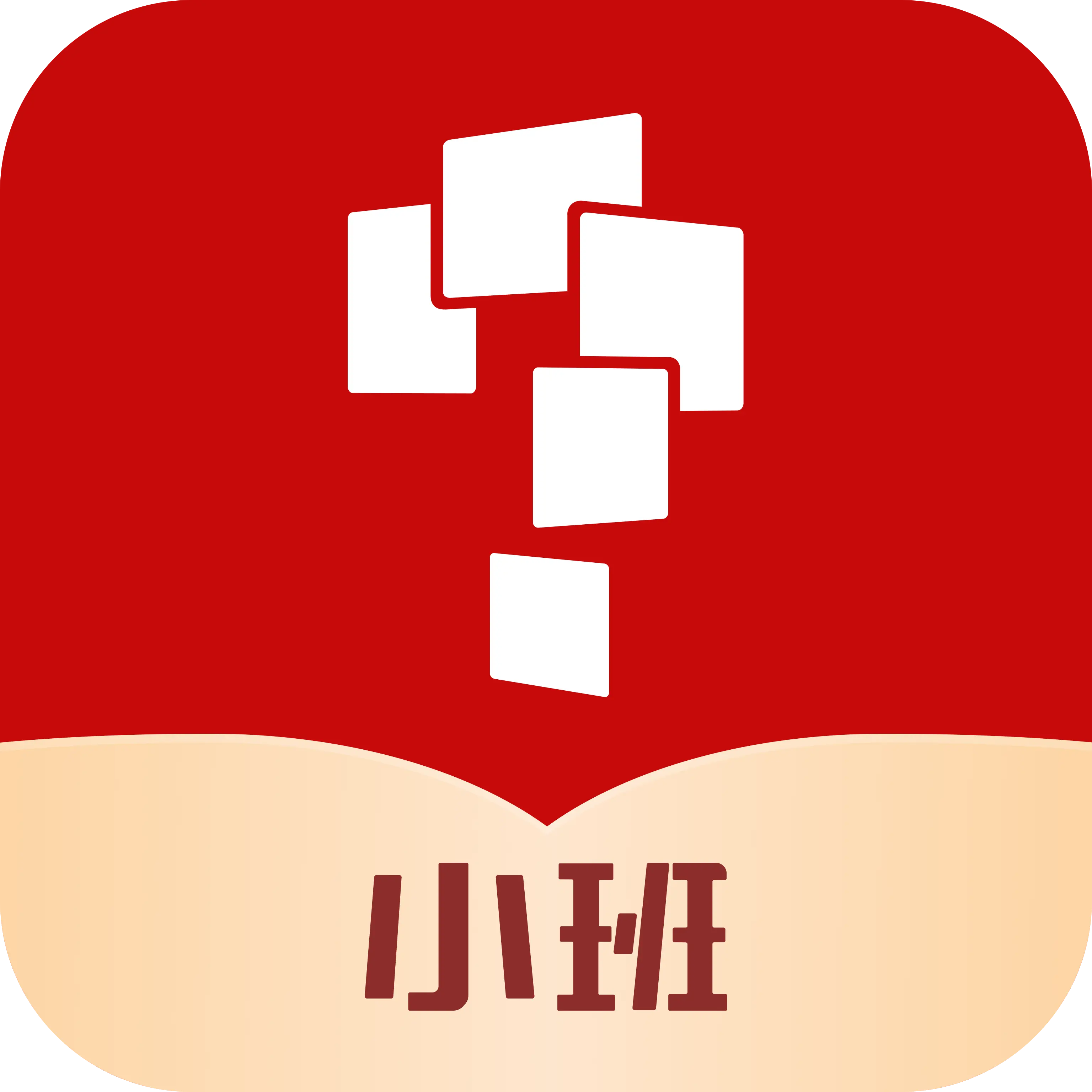 小思小班app