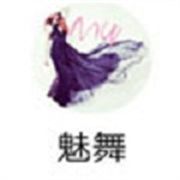 蓝莓视频App纯净版