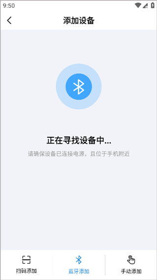 创想云3d打印