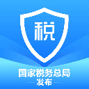 个人所得税下载 v2.1.3