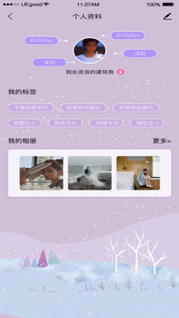 泡芙短视频免vip