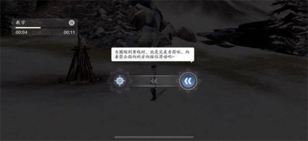 天涯明月刀雅士攻略2