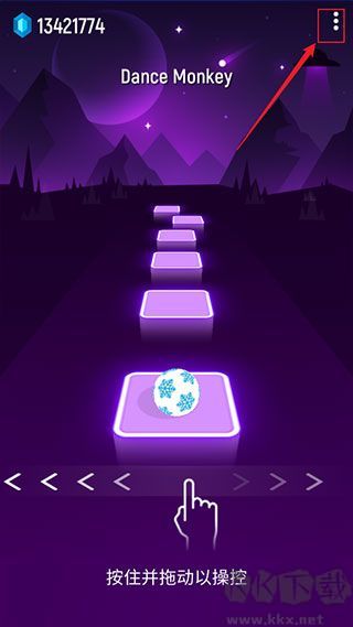 球球你跳一跳（Tiles Hop ）官方版v7.4.2安卓版 