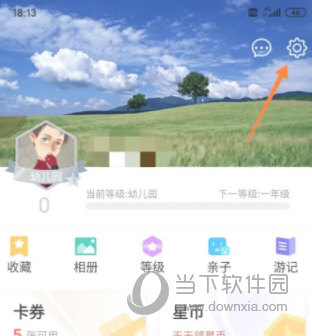 32号