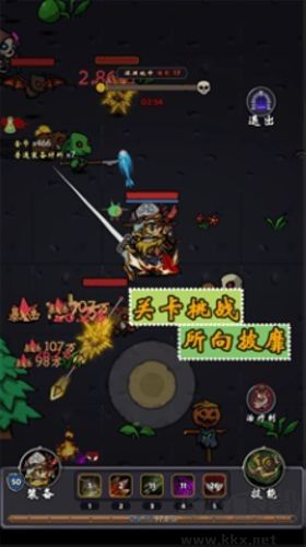 牢游纪(内附兑换码)福利版 v1.1.5安卓版 