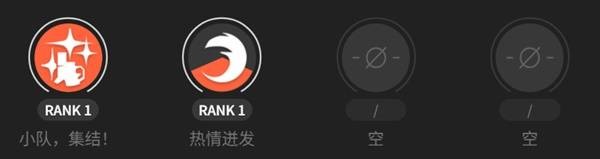 明日方舟终末地物理碎冰队配队攻略7