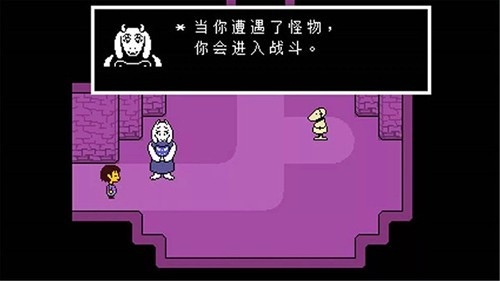 OverSaveTale官方正版下载 v1.0.0