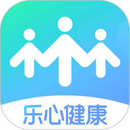乐心健康软件2025下载安装
