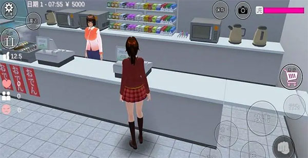SAKURA SchoolSimulator正版