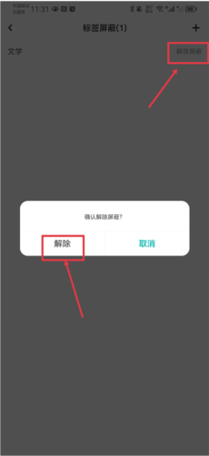 ֺapp7