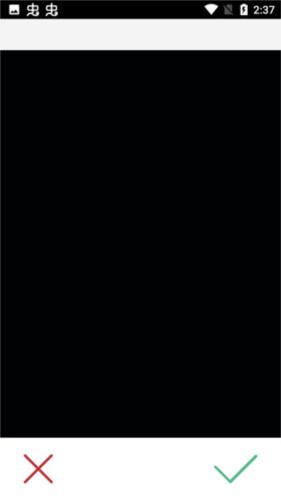 发型酷酷app使用流程4