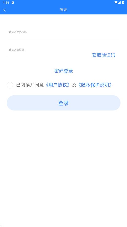 无忧学长