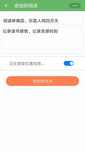 ҵʱappv1.7.0