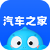 汽车之家汽车报价
