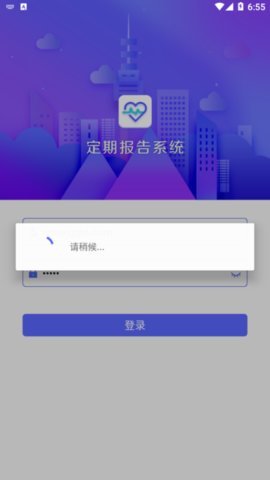 ˰˶ڱ氲׿v4.3.6