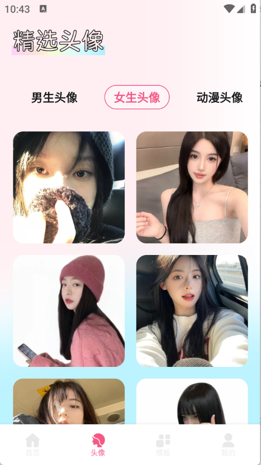 ֽappٷv1.1