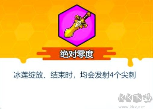 指尖幻影