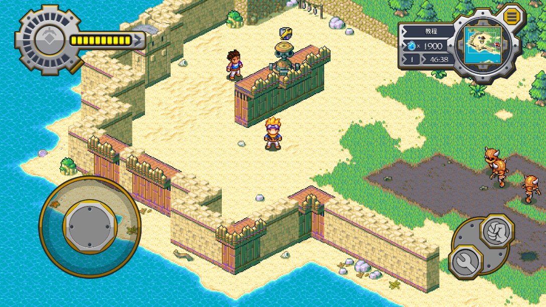 洛克的任务内置菜单