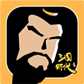三国时代3正版 v3.8.1安卓版 