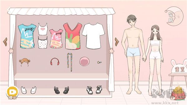 收纳达人免费版 v2.0.1安卓版 