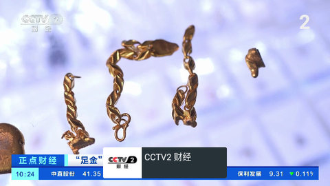 我的电视〇盒子版