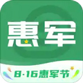 惠军生活App  V4.0.6