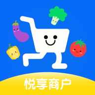 悦享商户官方下载