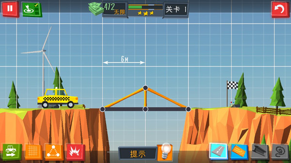 建桥专家游戏截图1