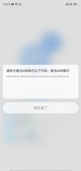 scene工具箱8