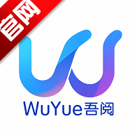 吾阅Ai V1.11.8