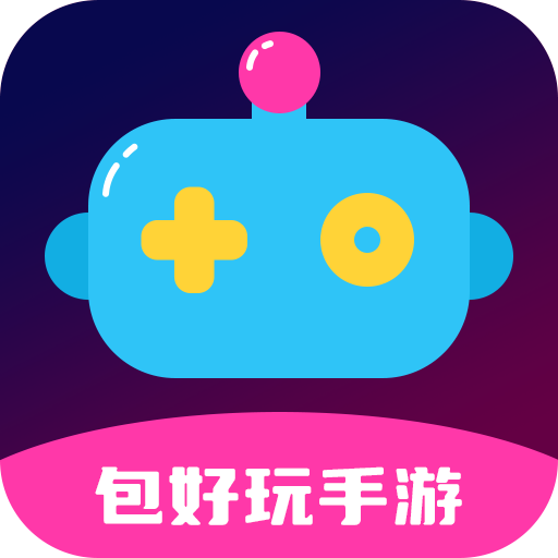 包好玩手游 8.5.3