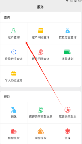 ױסapp4