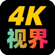 完美4k软件下载安装手机版 2.1.230917
