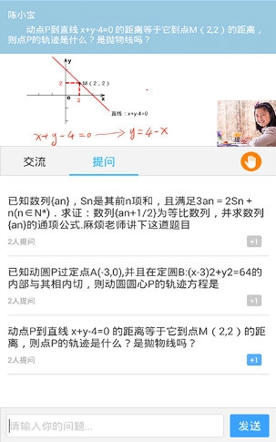 无限宝