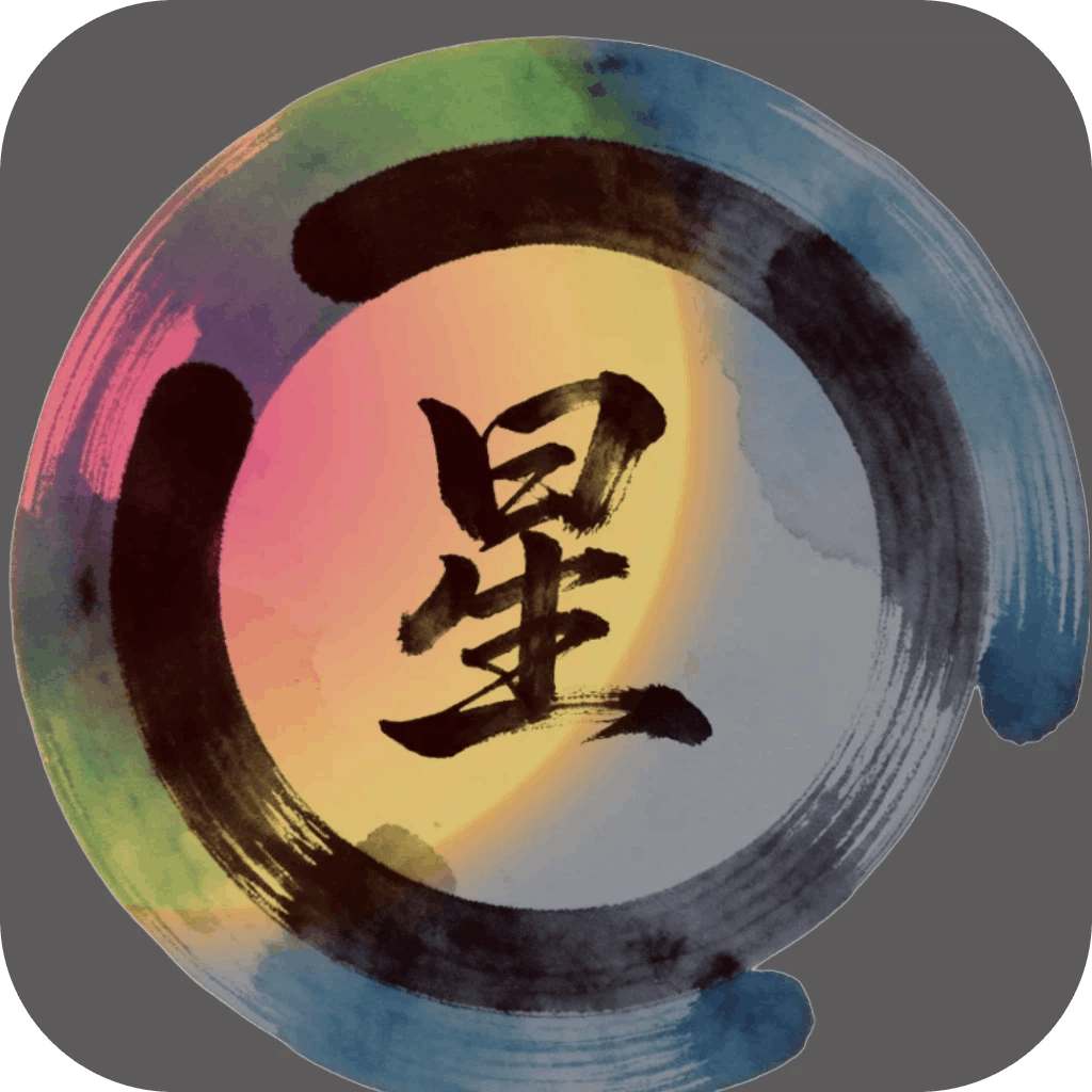 星耀tv电视盒子版